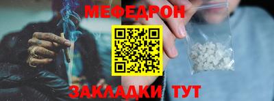 кокаин колумбия Краснокаменск