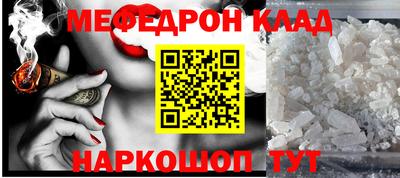 дистиллят марихуана Краснознаменск
