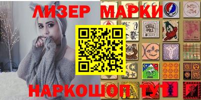 дистиллят марихуана Краснознаменск