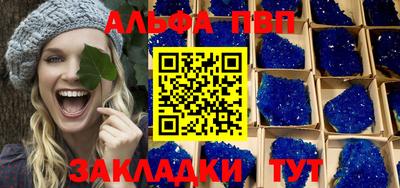 дистиллят марихуана Краснознаменск
