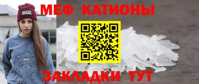 кокаин колумбия Краснокаменск