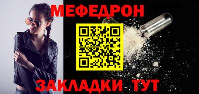 не бодяженный Краснодар
