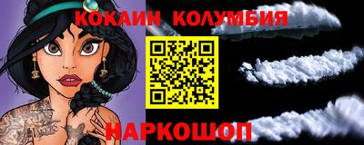 дистиллят марихуана Краснознаменск