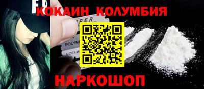 не бодяженный Краснодар