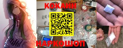 не бодяженный Краснодар