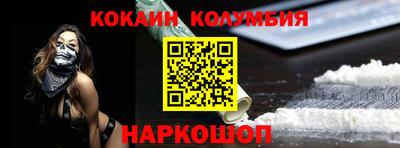 дистиллят марихуана Краснознаменск