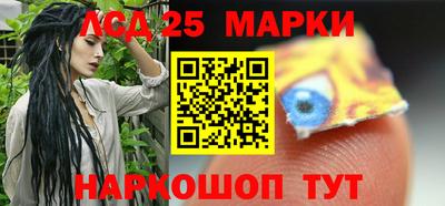 не бодяженный Краснодар