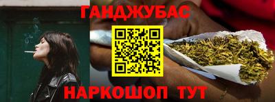 не бодяженный Краснодар