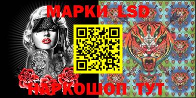 не бодяженный Краснодар