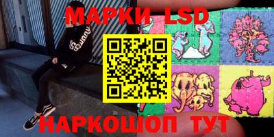 не бодяженный Краснодар