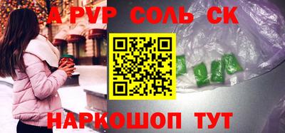 не бодяженный Краснодар