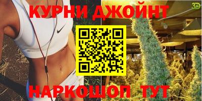 кокаин колумбия Краснокаменск