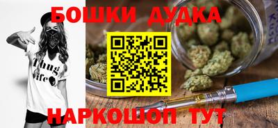 кокаин колумбия Краснокаменск