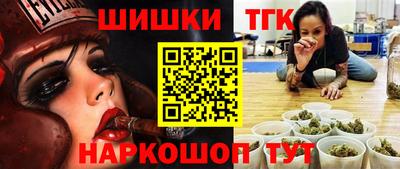 кокаин колумбия Краснокаменск