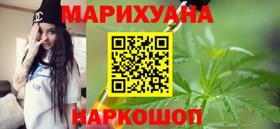 кокаин колумбия Краснокаменск