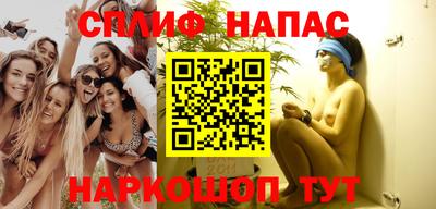 кокаин колумбия Краснокаменск