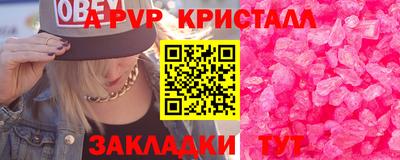 кокаин колумбия Краснокаменск