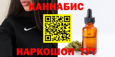 кокаин колумбия Краснокаменск