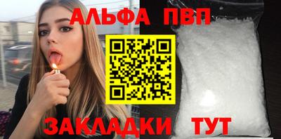 не бодяженный Краснодар