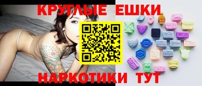 кокаин колумбия Краснокаменск