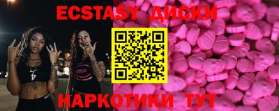 дистиллят марихуана Краснознаменск