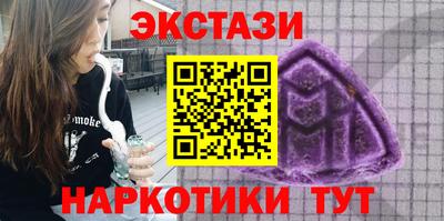 кокаин колумбия Краснокаменск