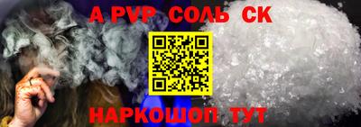не бодяженный Краснодар