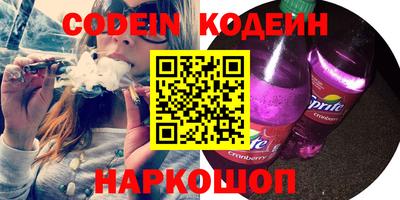 дистиллят марихуана Краснознаменск