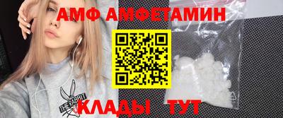 дистиллят марихуана Краснознаменск