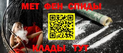 не бодяженный Краснодар