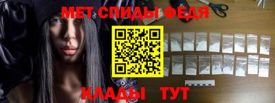 дистиллят марихуана Краснознаменск