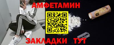 дистиллят марихуана Краснознаменск
