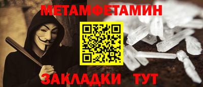 дистиллят марихуана Краснознаменск