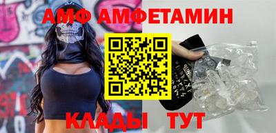 кокаин колумбия Краснокаменск