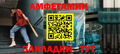 не бодяженный Краснодар
