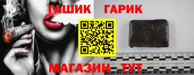 не бодяженный Краснодар