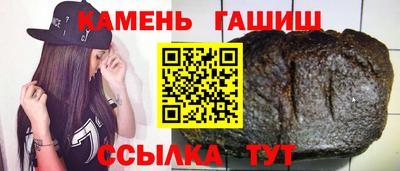 кокаин колумбия Краснокаменск
