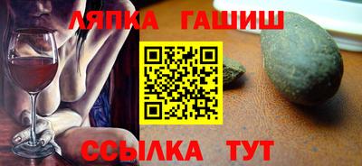 кокаин колумбия Краснокаменск