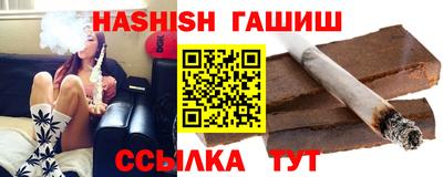 кокаин колумбия Краснокаменск