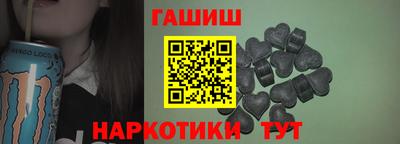 кокаин колумбия Краснокаменск
