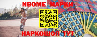 дистиллят марихуана Краснознаменск