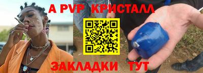 не бодяженный Краснодар
