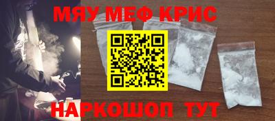кокаин колумбия Краснокаменск